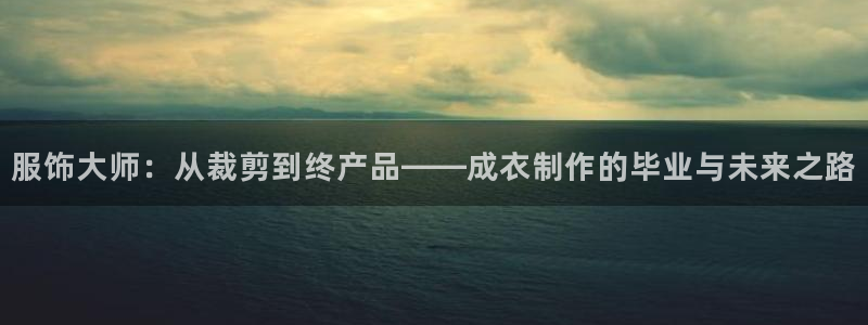 天辰娱乐天辰注册登录