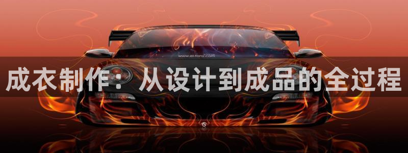 天辰娱乐7天22650