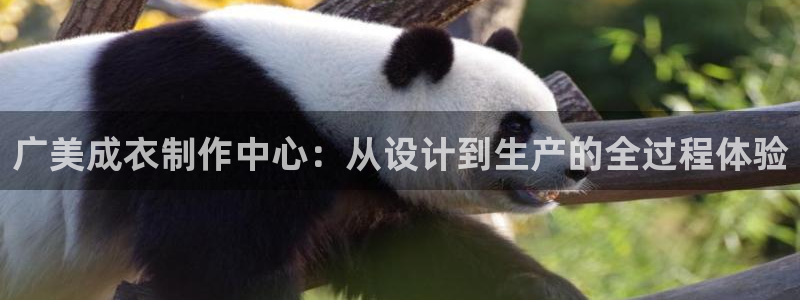 天辰 娱乐 注册