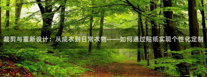 天辰娱乐厕所
