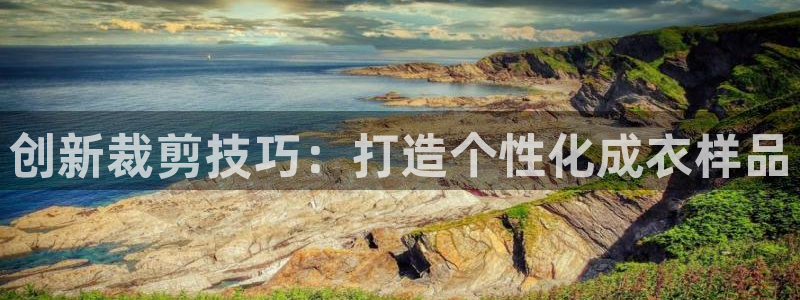 天辰在线娱乐