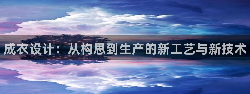 天辰娱乐728567