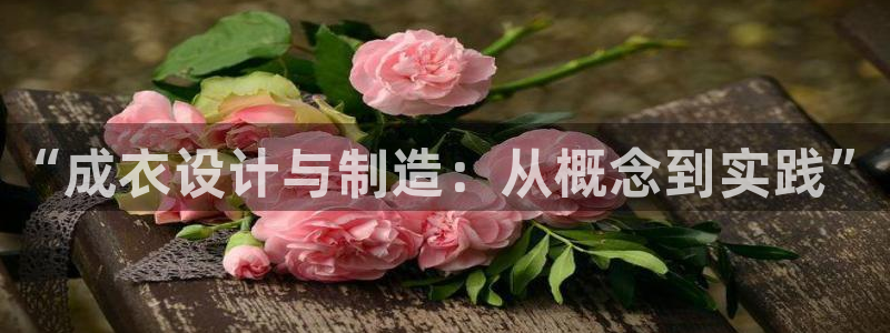 天辰娱乐22650