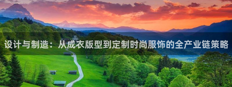 天辰娱乐75775