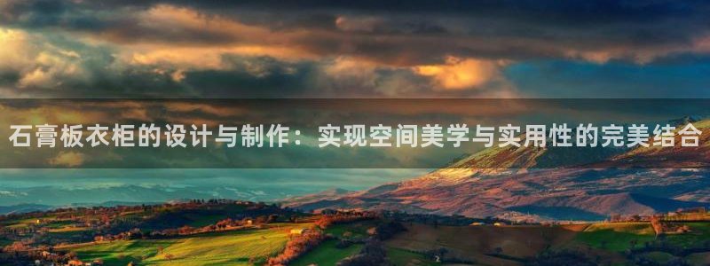 天富娱乐天辰娱乐