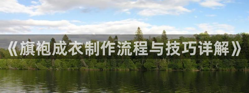 天辰娱乐平台注册