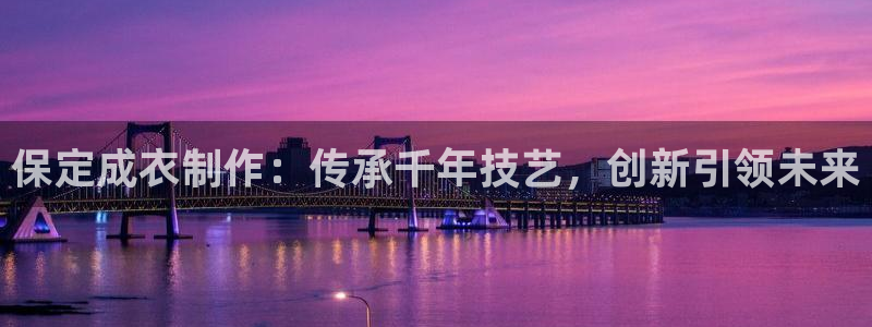 天辰娱乐测速