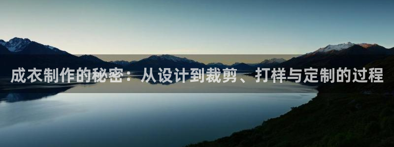 天辰国际娱乐