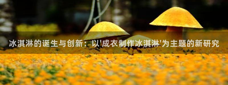 天辰娱乐在线
