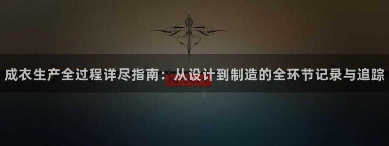 天辰娱乐下载链接
