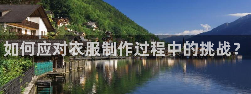 天辰娱乐小姐