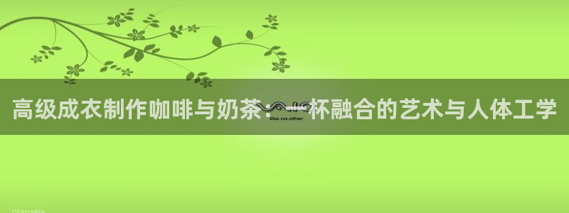 天辰娱乐22650