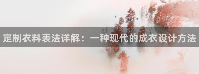 天辰娱乐平台测速