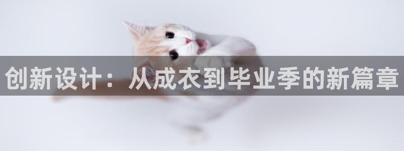 天辰娱乐平台测速