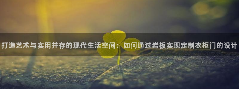 大同天辰娱乐