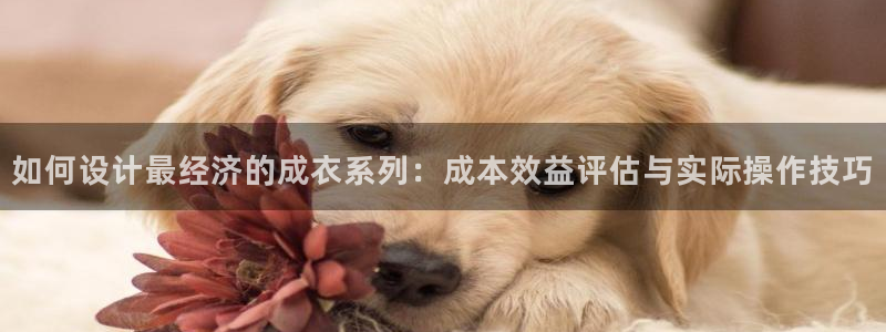 天辰水娱乐