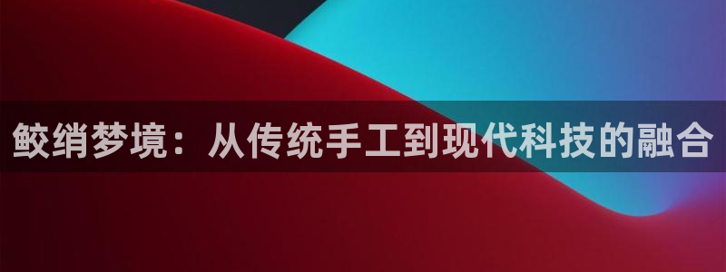天富娱乐天辰娱乐