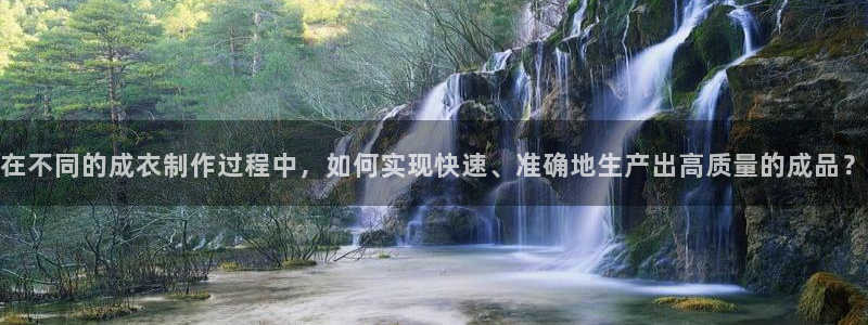 天辰娱乐视频