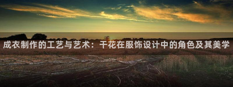 天辰娱乐ttf