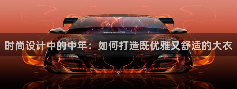 天辰娱乐44616