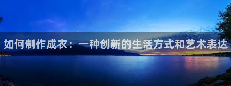 天辰娱乐 728567