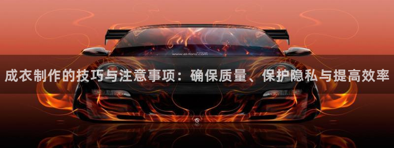 天辰娱乐黑人