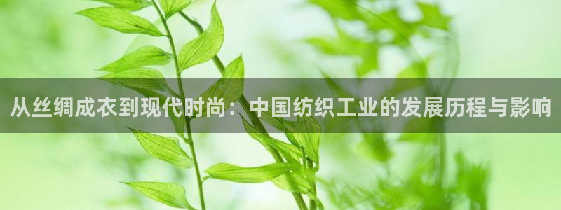 天辰娱乐扣钱