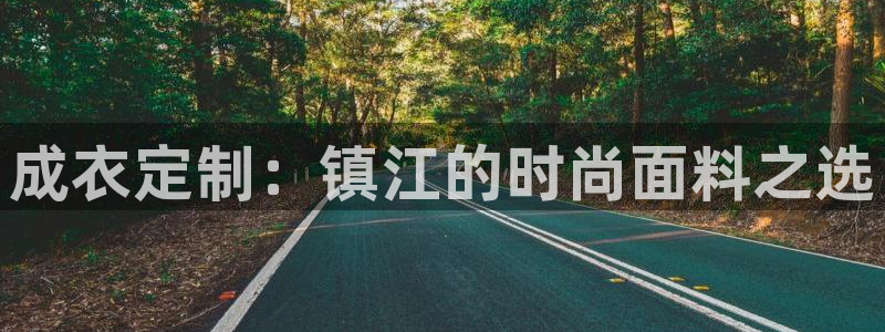 天辰娱乐 728567