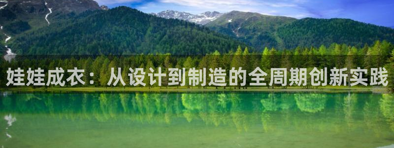 常州天辰娱乐
