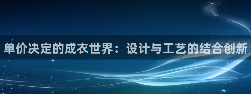 天辰娱乐7天22650