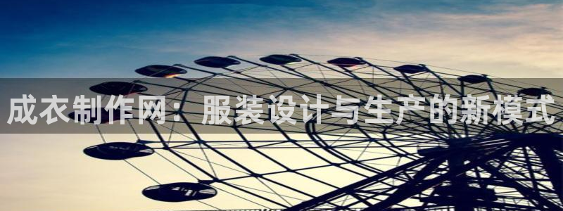 天辰娱乐天辰宝