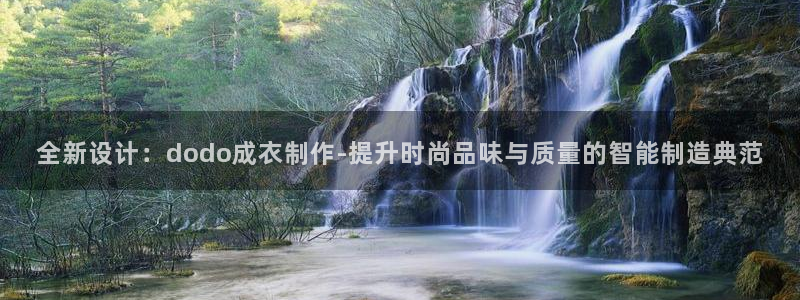 天辰娱乐平台