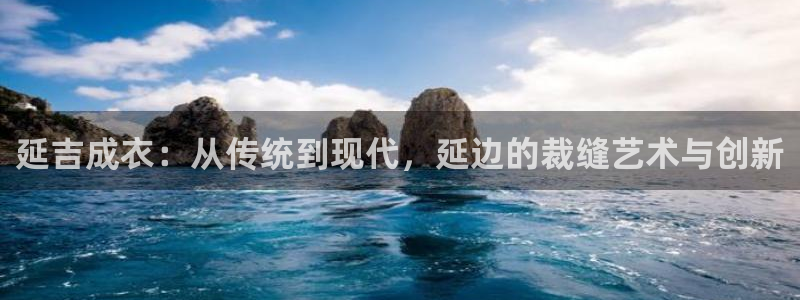 天辰娱乐在线